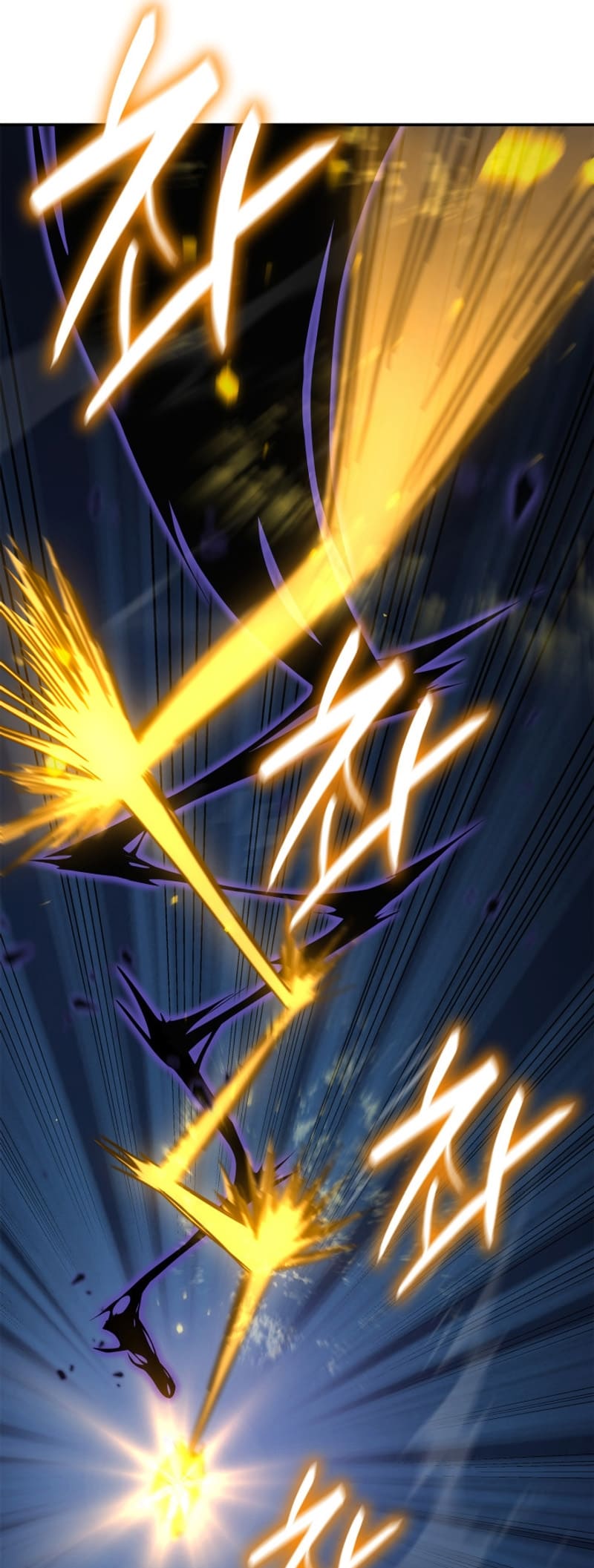 Infinite Mage, Chapter 81 image 42